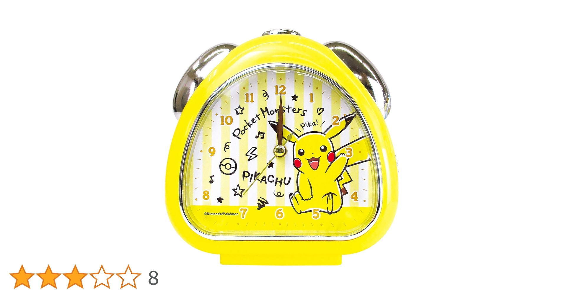 Amazon.co.jp: ティーズファクトリー 置き時計 らくがき/ピカチュウ